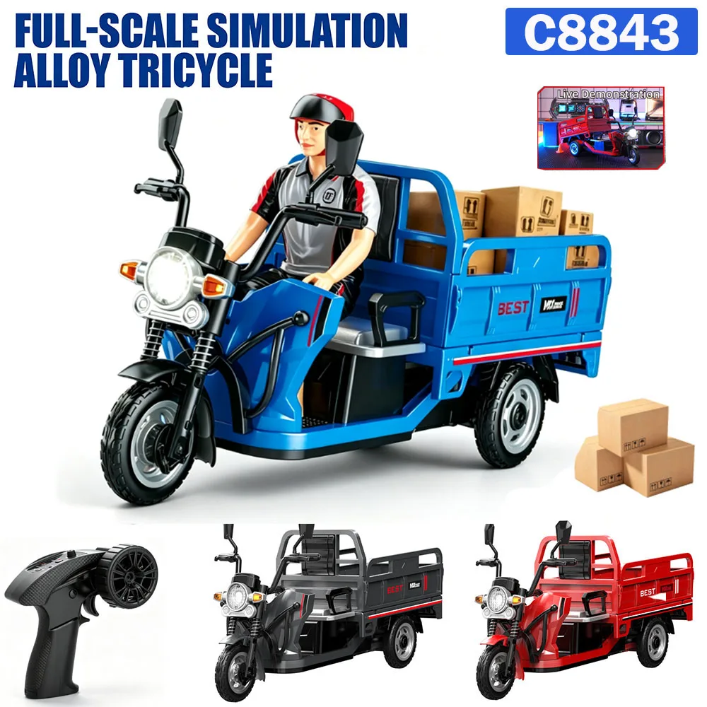 New JJRC C8843 Full Scale Simu - Rc Hobby Grade Truck 评论和价格