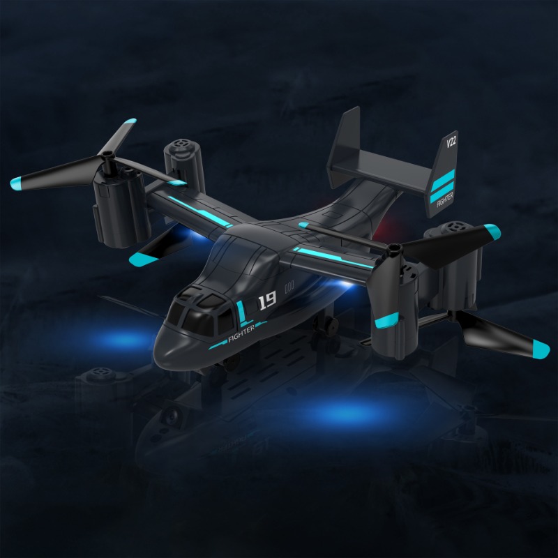 LM19 Remote Control Helicopter - Rc Plane Hobby Zone 评论和价格