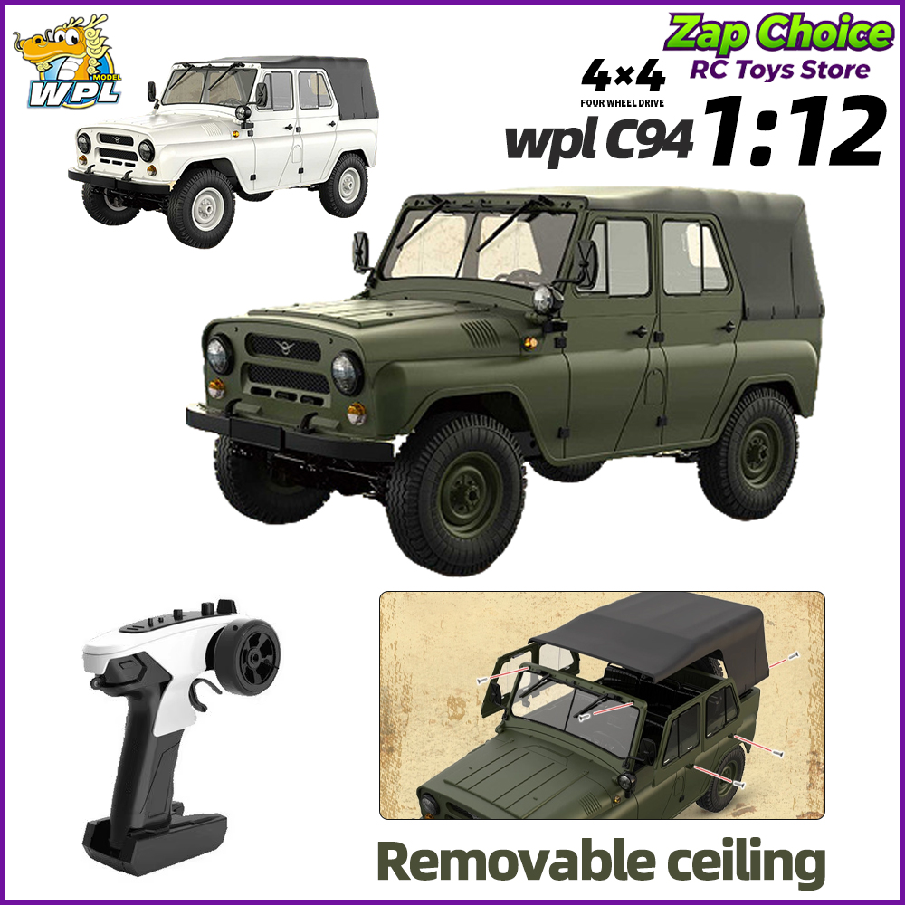 WPL C94 1/12 Scale 4WD Electri - Rc Hobby Grade Truck 评论和价格
